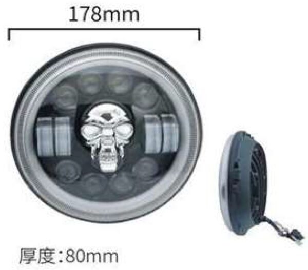 EXPLORADORA REDONDA LED 6014  12-24V DUAL 178X80 M